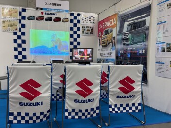 【埼玉拠点　営業募集中！】合同説明会に参加しました～